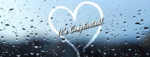 Girls & Rains –It’s complicated!