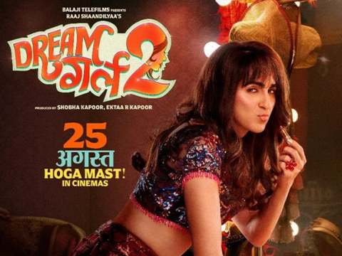 Dream girl full movie hd clearance